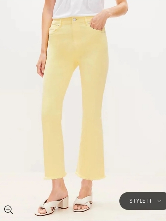 LOFT Pants - LOFT The Kick Crop High-Rise Pants in Pale Yellow